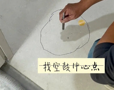 东兴瓷砖空鼓维修公司分享砂料配比不正确在瓷砖铺贴过程中可能导致以下问题